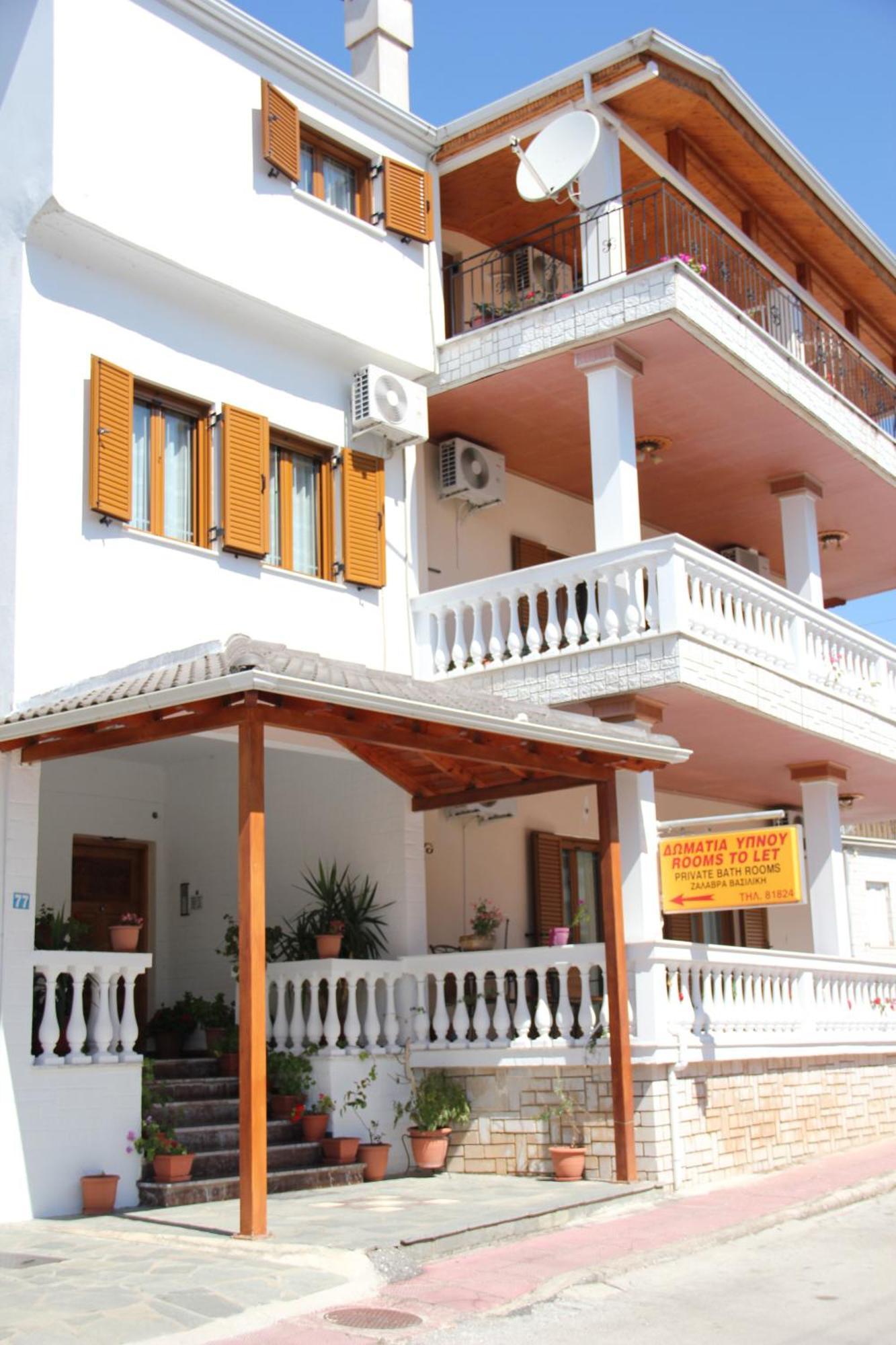 Stis Kyra - Vasilikis Apartment Ioannina Bagian luar foto